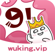91漫畫污福利